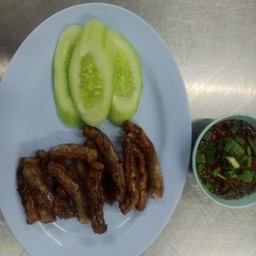 ไส้ย่าง