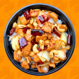 ข้าวไก่ผัดเม็ดมะม่วง