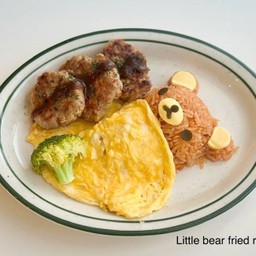 Little Bear Fried Rice