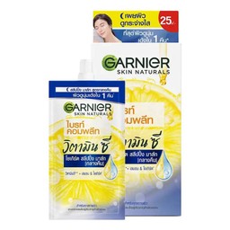 การ์นิเย่ ไบรท์ คอมพลีท สลีปปิ้งมาร์ค 7 มล.