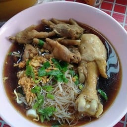 ก๋วยเตี๋ยวไก่มะระหน่องไก่+ตึนไก่เส้นหมี่ขาว