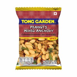 ทองการ์เด้น ถั่วลิสงผสมปลาอบกรอบ 28 กรัม