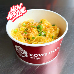 เกี๊ยวกุ้ง ( 6 ลูก)