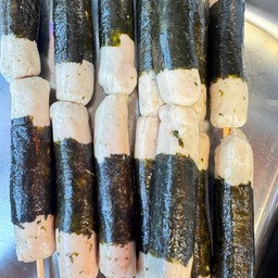 หมูยอพันสาหร่าย