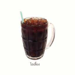 โอเลี้ยง