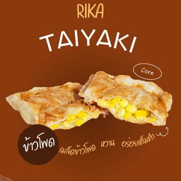 ข้าวโพด