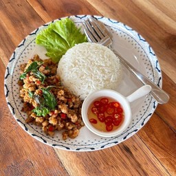 ข้าวกะเพราหมูสับ