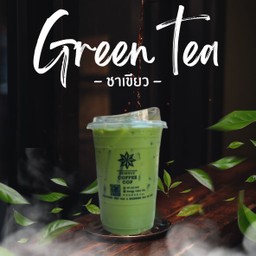 ชาเขียว