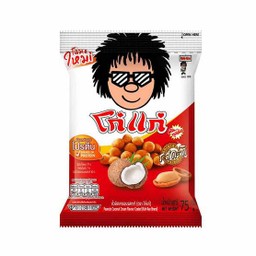 โก๋แก่ ถั่วลิสงกรอบ รสกะทิ 75 กรัม