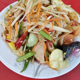 ตำป่า