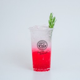 สตอเบอรี่โซดา