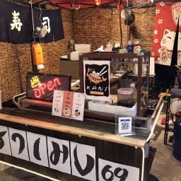 คานิ ราเมง - ราเมง 99บาท รสชาติแบบญี่ปุ่นแท้ๆ