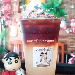 กระซิบรักกาแฟสด ผลไม้ปั่น สาขาแฟมิลี่ซิตี้