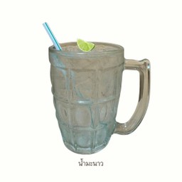 น้ำมะนาว