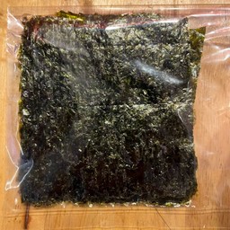 สาหร่าย