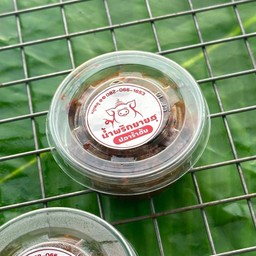 น้ำพริกปลาร้าสับ