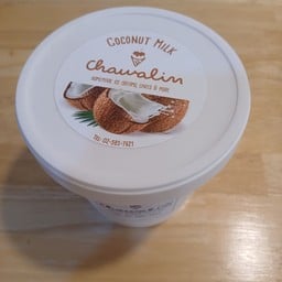 ไอศครีมกะทิสด ครึ่งกิโลกรัม
