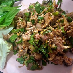 ก้อยลิ้น