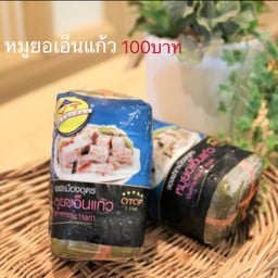 Vt แหนมเนือง อุดร พระราม2 สะแกงาม