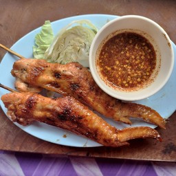 ปีกไก่ย่าง ไม้ละ