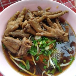 ก๋วยเตี๋ยวไก่มะระเส้นเล็ก ตีนไก่