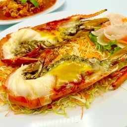 กุ้งแม่น้ำเผา (1 ตัว)