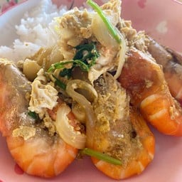 ครัวยายนิด