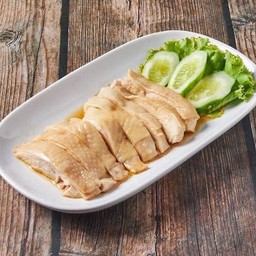 ไก่ต้มสับ (ข้าวมันไก่)