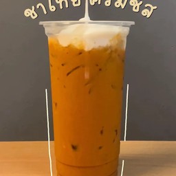 ชาชีสสสสส