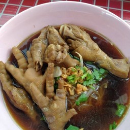 ก๋วยเตี๋ยวไก่มะระเส้นเล็ก