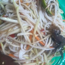 ตำซั่ว ปลาร้าไม่ปลาร้าแจ้งด้วย