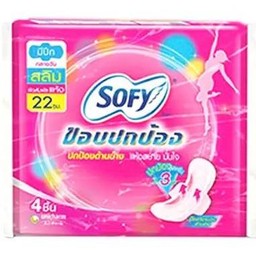 โซฟี ขอบปกป้องสลิมมีปีก 22ซม. 4 ชิ้น