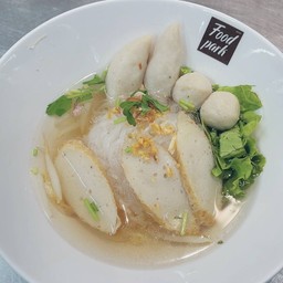 ก๋วยเตี๋ยวลูกชิ้นปลาน้ำใส