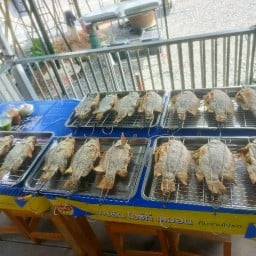 ปลาเผาโอ่ง หนึ่ง
