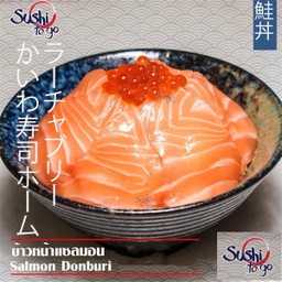 Salmon Donburi