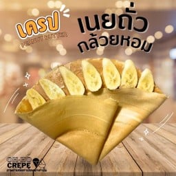OH-HO CREPE ตลาดไทยสมบูรณ์ รังสิต-คลองสาม