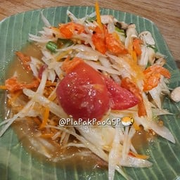 ตำแซ่บพระนคร ดิโอลด์สยามพลาซ่า