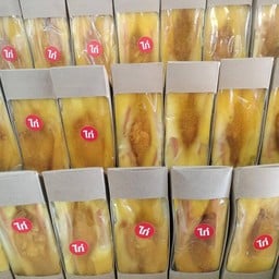 ร้านขนมไทยหายาก ตลาดคลองเตย