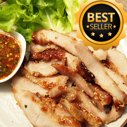 c.คอหมูย่าง