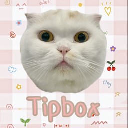 ให้ค่าขนมมูมู่