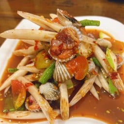 ตำไหลบัวหอยแครง