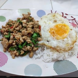 ตามสั่ง คุณณุช วังหิน