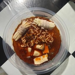 หม่าล่าชงเจริญ