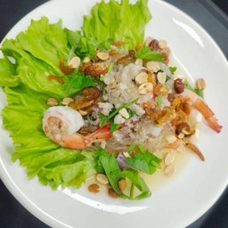 ยำวุ้นเส้นโบราณ