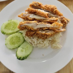 ข้าวมันไก่ทอด
