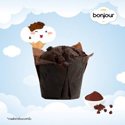 TRIPLE CHOCOLATE MUFFIN
