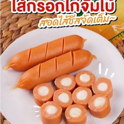 จัมโบ้ทองชีส