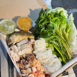 เมี่ยงรวม