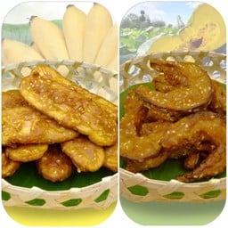 กล้วยทอด