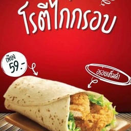 MENU_3028422qe_1733483967